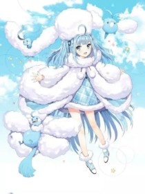 双星阴阳师之斑鸠士门