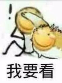 我的世界：三生万物