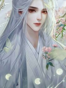 宁风致：初次见面，你好