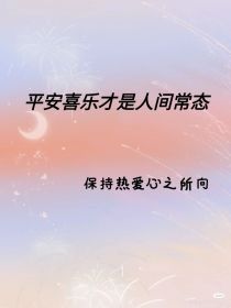 斗龙战士：新生源泉