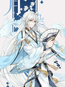 快穿之宿主别懒