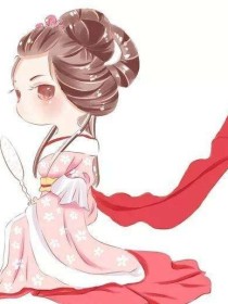 太子妃，你要坚强啊！