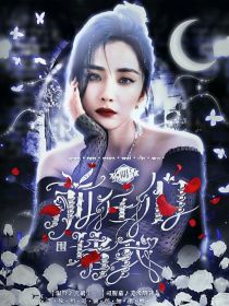 KPL：前任们围堵我