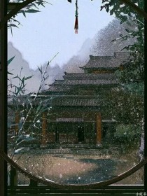 倾月思明