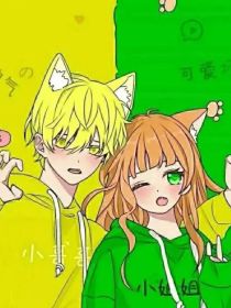 蓝天画是魔法师