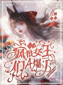 火影之守护木叶村