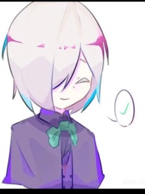 第五人格穿越本命