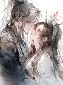 妹妹，小把戏过时了