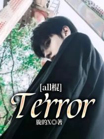 all棍：Terror