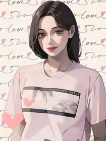 许妳一生，佳琪如梦