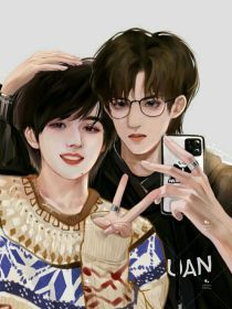 文轩：竹马轩轩有点甜