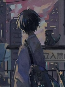 竹马先生