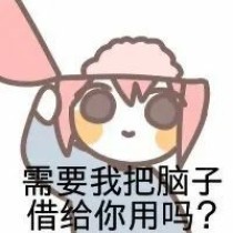 对不起，这是场游戏