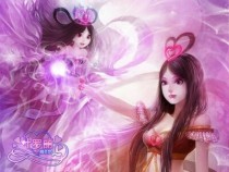 水王妃秘密