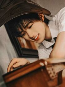 all轩：圈养男神