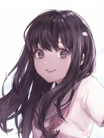 她是小秘密