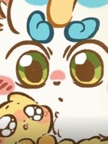 是爱，还是爱？