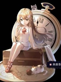 恐怖躲猫猫：校园日记