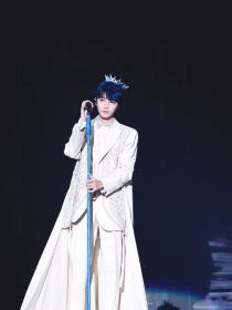 王俊凯：拾柒岁月