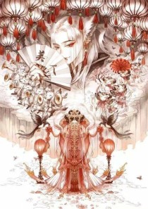 鬼医王妃：天下无双