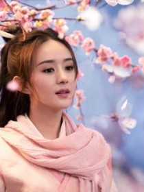 十里红妆，辗转反侧
