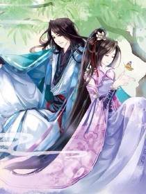 美人浪天下之腹黑王妃