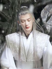 综影视：给柳一块糖
