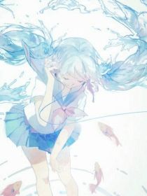 缘至而来
