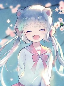 对不起，结束了