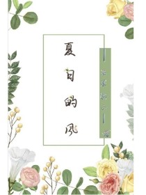 月亮星河