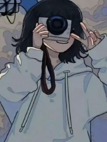 心之向往便是光明