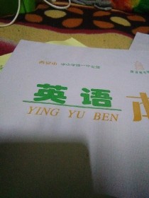 合数不吃鸡蛋就