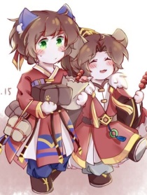 猫鼠学院：情
