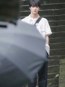 刘耀文：我的哑巴