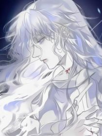 全明星：堕落天使