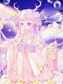 霍雨浩：你就是唐舞冬妹妹