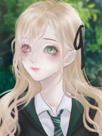 斯莱特林的布莱克小姐——d303