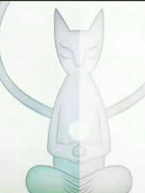 京剧猫：与君随