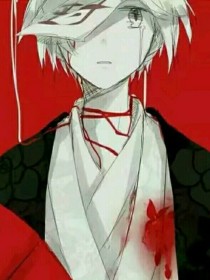 灵魂收容所