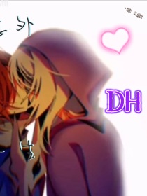 一次意外，改变一生