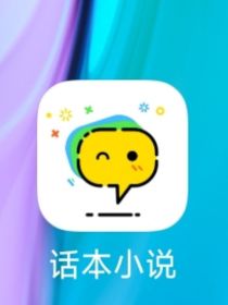 太空杀：你猜写什么