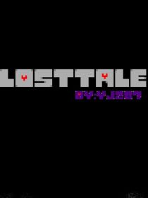 undertale：LostTale迷失传说