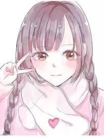 李嘉慧的搞笑生活