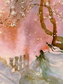 繁华如浮梦尘