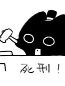 想回家的每一天
