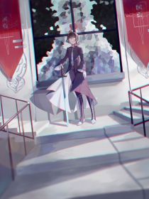 MC：是王妃？还是兄妹？