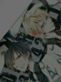 明日黎，暗月流